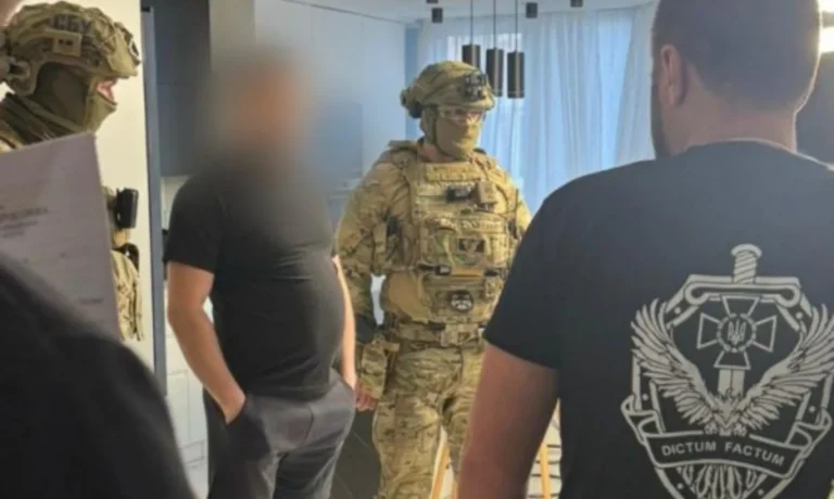 Ukrayna’da Underground Pornography Soruşturması